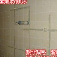 專業(yè)信賴，潔凈如新——北京天翼清洗保潔服務(wù)公司報(bào)價(jià)解析