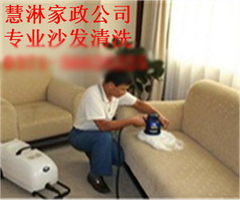 鄭州慧淋保潔 高清圖集背后的專業(yè)保潔服務(wù)